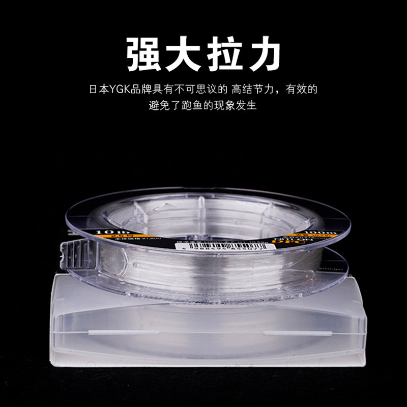 YGK Original DFC Carbon Line O – Fluorocarbon Line recenzja i cena