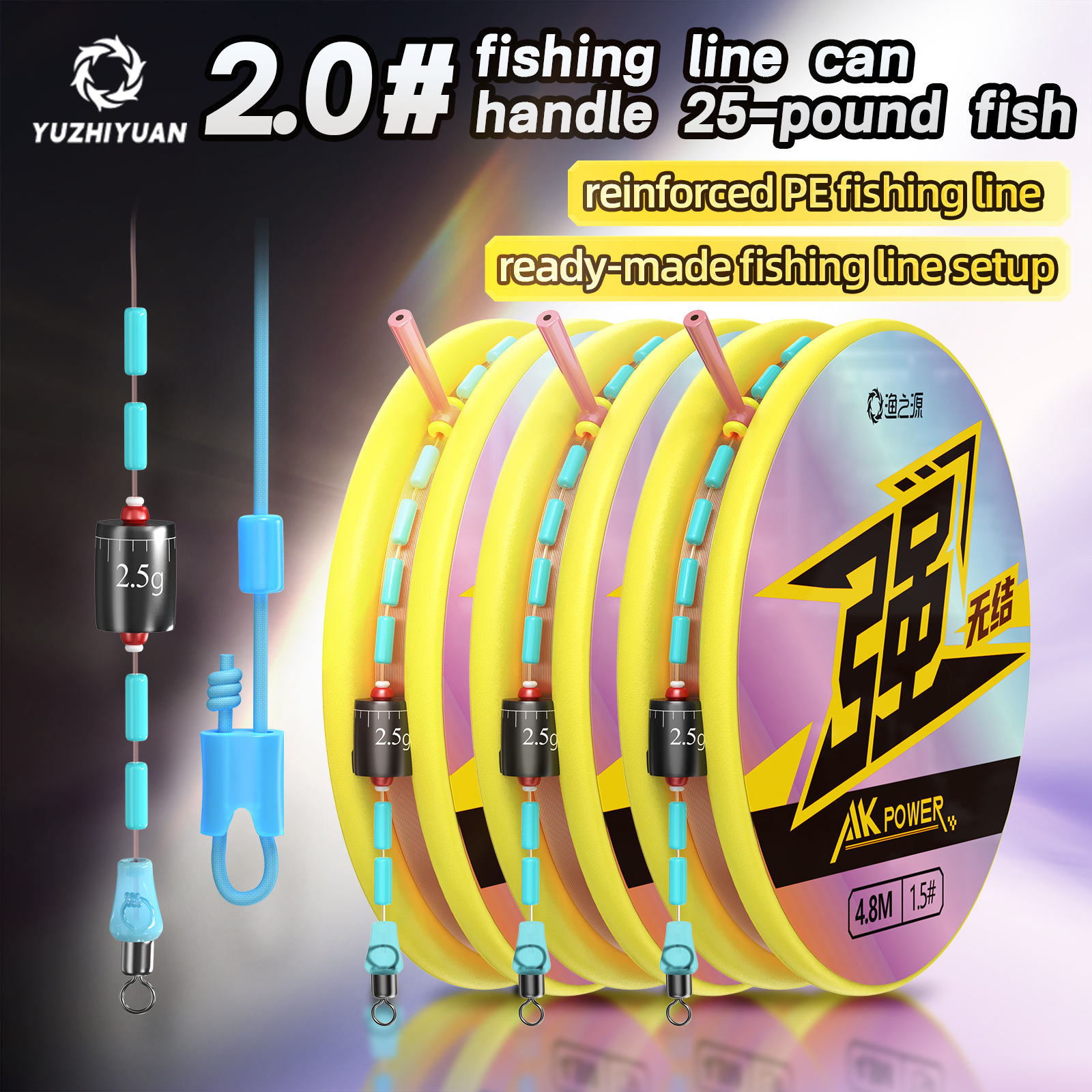 8.1m Freshwater Universal Read – Freshwater Line recenzja i cena