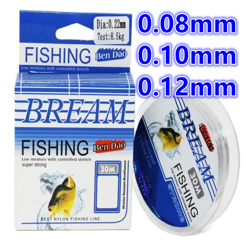 30m Ultra-fine Soft Fluorocarb – Ice Fishing Line recenzja i cena